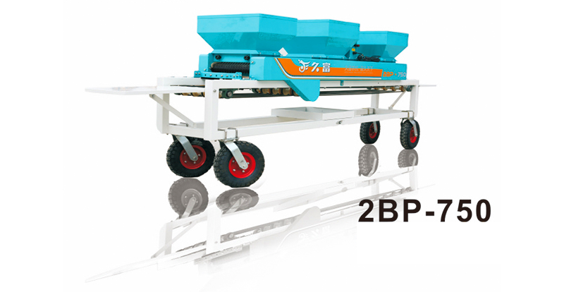 水稻育秧播種機2BP-750 水稻育秧播種機2BP-750